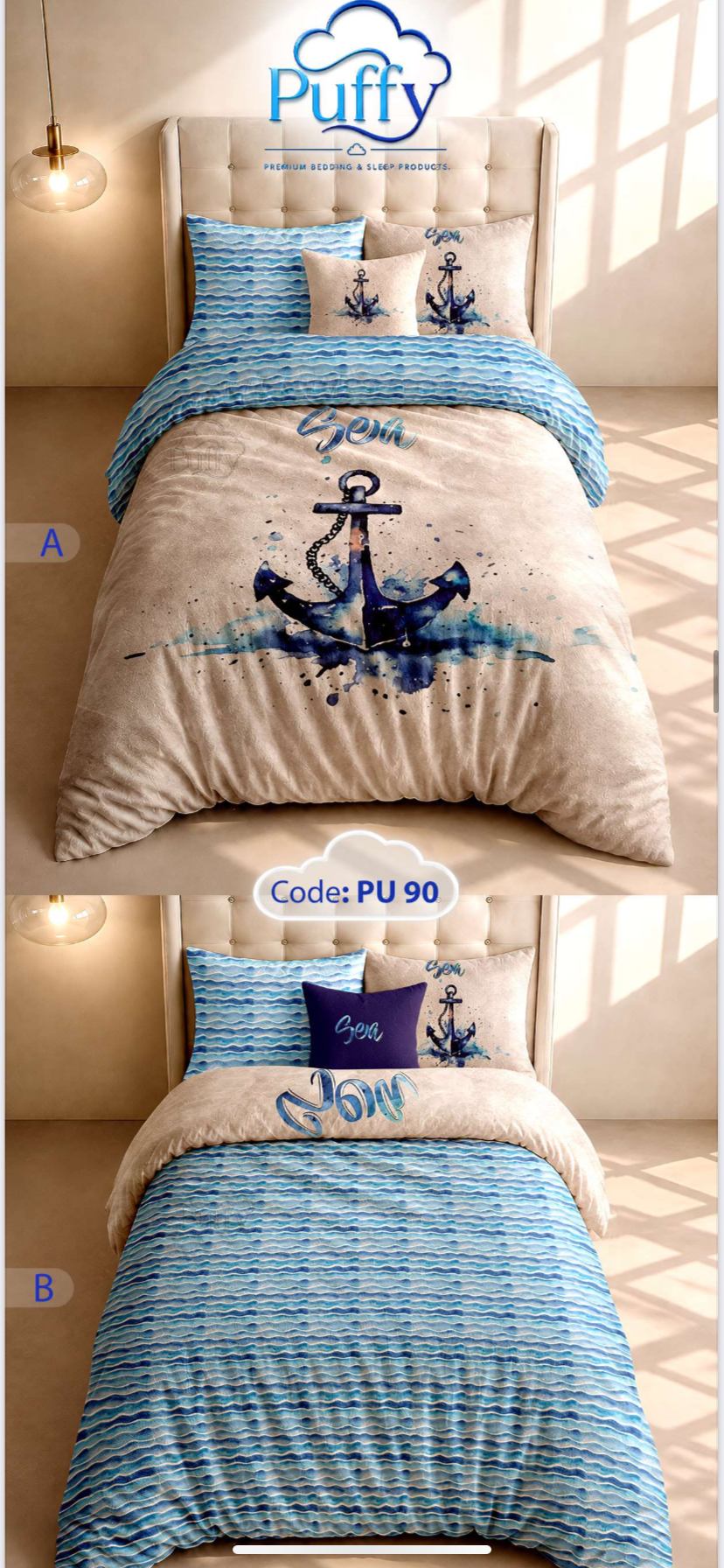 ست روتختی بچه گانه دیزنی ترک