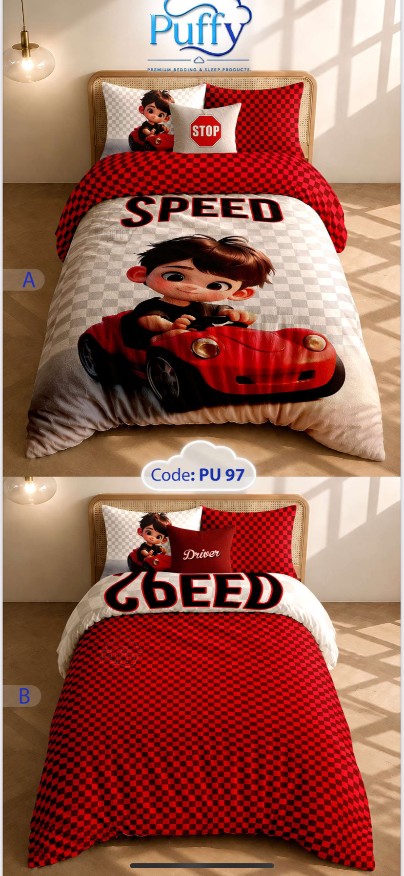 ست روتختی بچه گانه دیزنی ترک