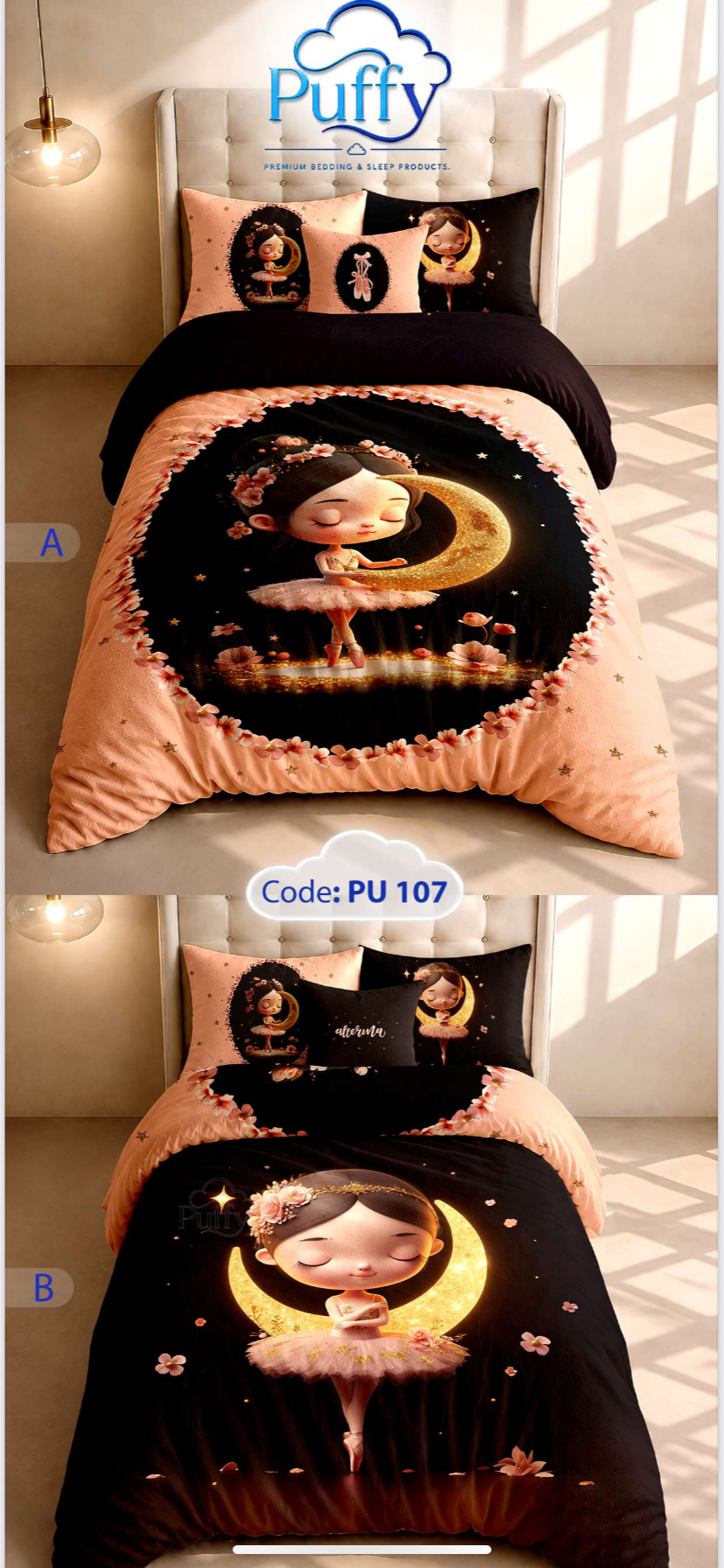 ست روتختی بچه گانه دیزنی ترک