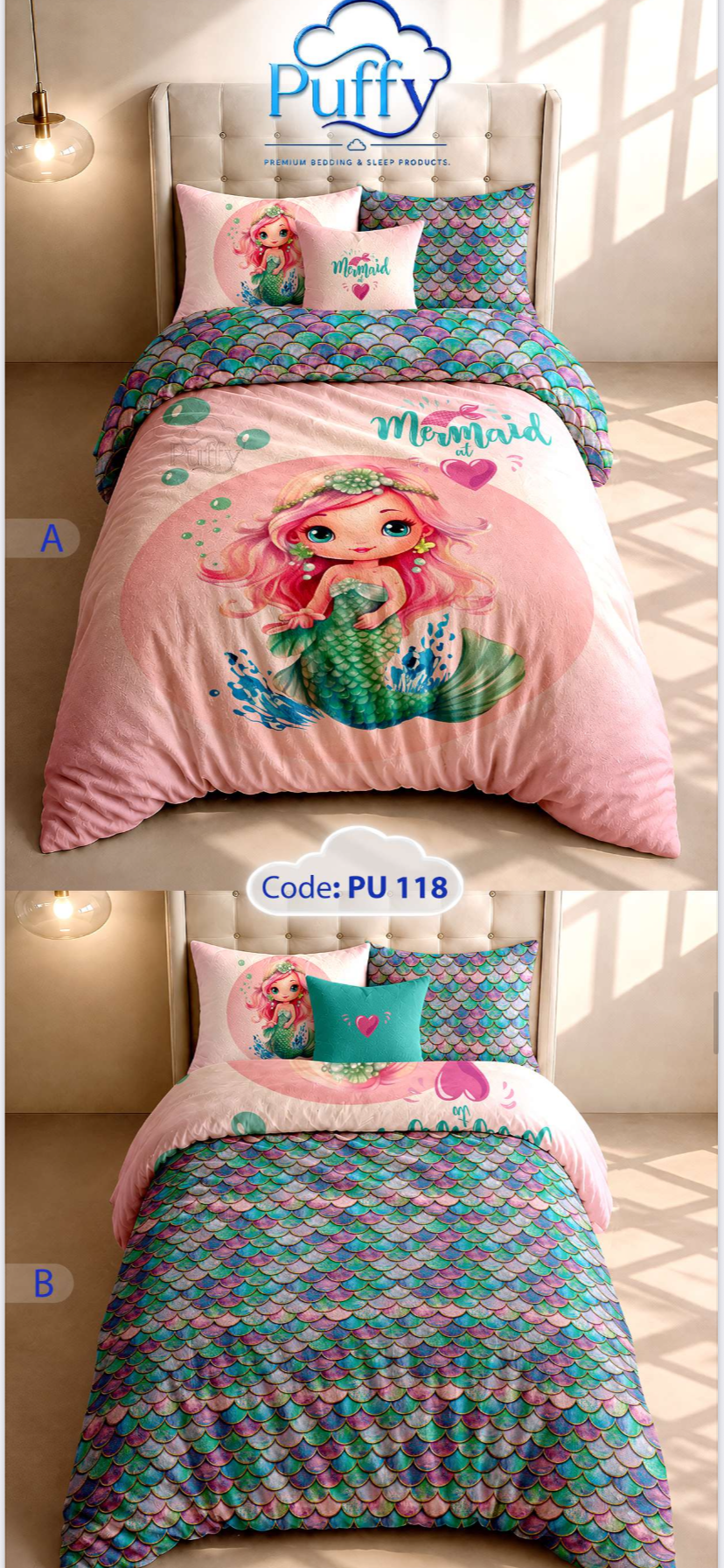 ست روتختی بچه گانه دیزنی ترک