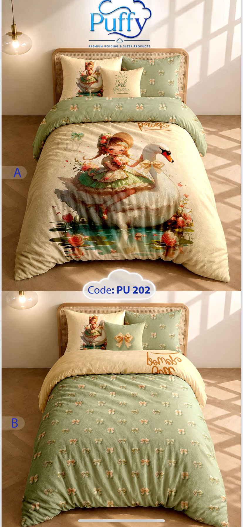 ست روتختی بچه گانه دیزنی ترک