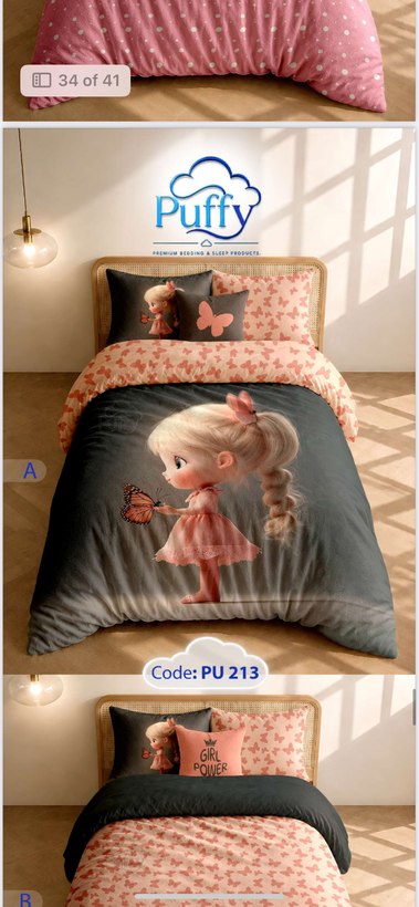 ست روتختی بچه گانه دیزنی ترک