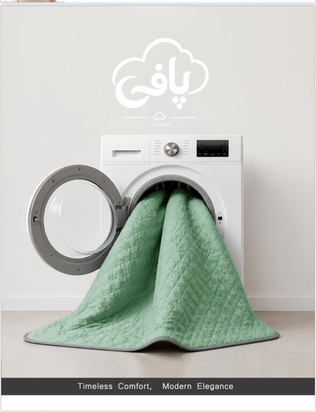 ست روتختی گلدوزی ترک دو نفره 6 تکه