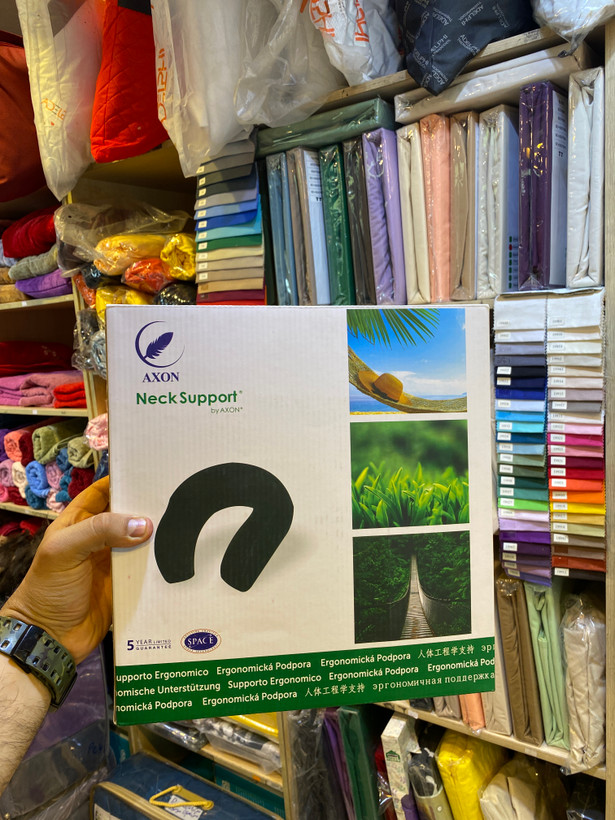 پشت گردنی طبی آکسون